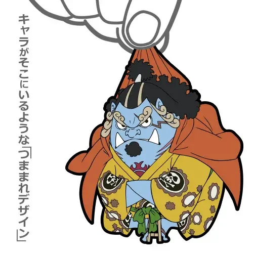 One Piece: Jinbe Tsumamare Keychain